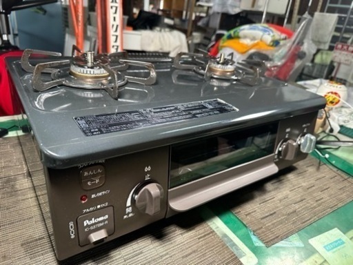 パロマ ガステーブル 水無し片面焼き 56cm プロパンガス(LPG) 右強火 IC-S37BM-2R-LPG
