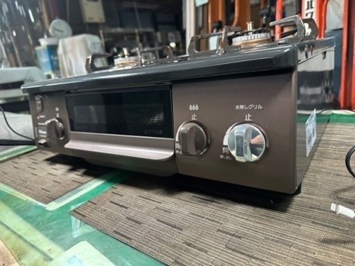 IC-S37BM-R IC-S37BM-R 右強火 水無し片面焼き 水無しグリル チャコール