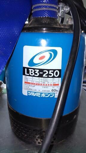 業務用水中ポンプ