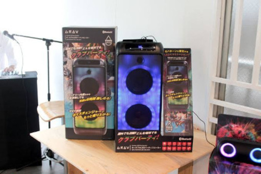 Bluetoothスピーカー