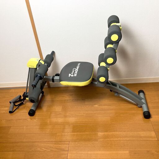 ワンダーコア２　配送無料でお届けします。