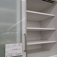 ☆ジモティ割あり☆ レンジボード ブラウン H219×D47×W120 