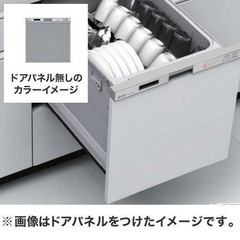 使用歴浅め　三菱　EW-45R2S ビルトイン食洗機