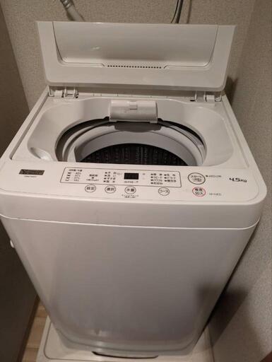 家電 生活家電 洗濯機