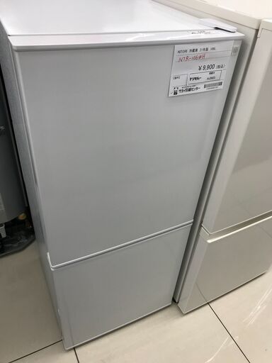 ★ジモティ割あり★ NITORI 冷蔵庫 106L 21年製 動作確認／クリーニング済み HJ2623