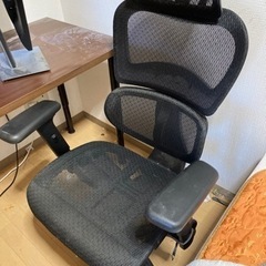 家具 椅子 ハイバックチェア