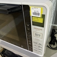 A-204 HITACHI オーブンレンジ❗️2022年製