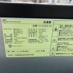 ☆ジモティ割あり☆ TOHOTAIYO 冷凍庫 60L 23年製 動作確認