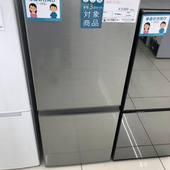 ★ジモティ割あり★ AQUA 冷蔵庫 126L 20年製 動作確...