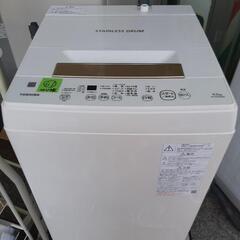 ★新入荷 極美品!! 洗濯機 2021年製 東芝 4.5 ㎏ AW-45ME8 