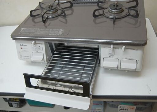 Paloma IC-S89-R ガステーブルコンロ IC-S89-R