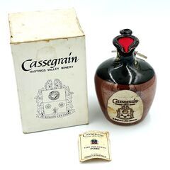 【未開栓】Cassegrain キャセグレイン 陶器ボトル オー...