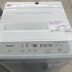 ★ジモティ割あり★ Panasonic 洗濯機 5ｋｇ 23年製...