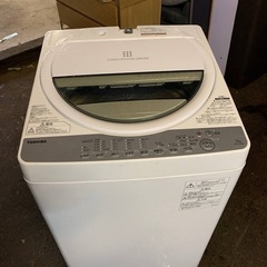 ♦️東芝電気洗濯機  【2019年製 】AW-7G6