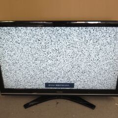 東芝 52R9000 液晶カラーテレビ 52インチ 2010年製