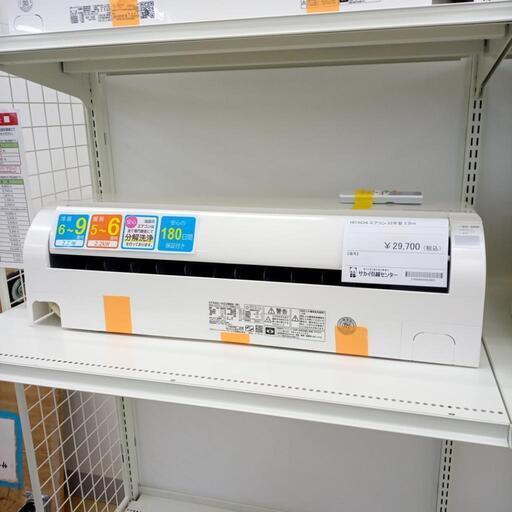 ★ジモティ割あり★ HITACHI ルームエアコン RAS-D22MBK(W) 2.2kw 22年製 室内機分解洗浄済み OJ3968