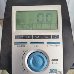 ALINCO アルインコ エアロバイク AF6200 中古 リサイクルショップ宮崎 