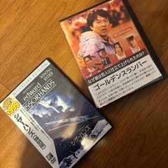 DVD 2点