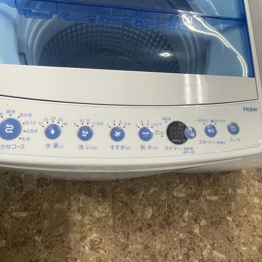 ハイアール 全自動電気洗濯機 JW-C55FK 2020年製 5.5キロ 新生活  