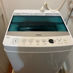 【受付終了】家電 生活家電 洗濯機・冷蔵庫セット