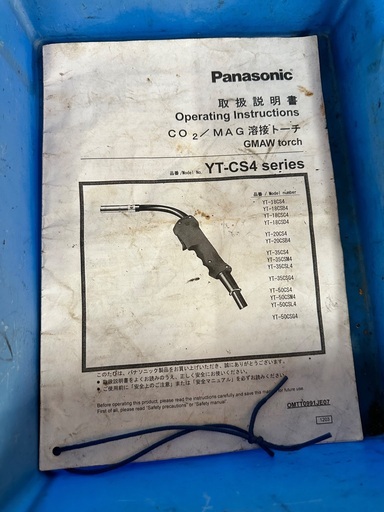 Panasonic HF-160半自動溶接機