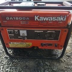 カワサキ 発電機