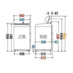 全自動洗濯機 Fシリーズ  [洗濯7.0kg /乾燥機能無 /上開き] NA-F70PB12-T 