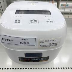 ★ジモティ割あり★ TAIGER 炊飯器 ３合 22年製 動作確...