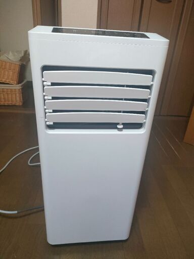 スポットクーラー