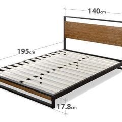 ベッドのフレーム ダブル サイズ Zinus IRPBH