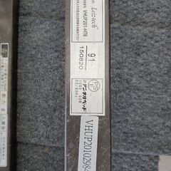 【アンネルベッド Leiz-tech】介護電動ベッド