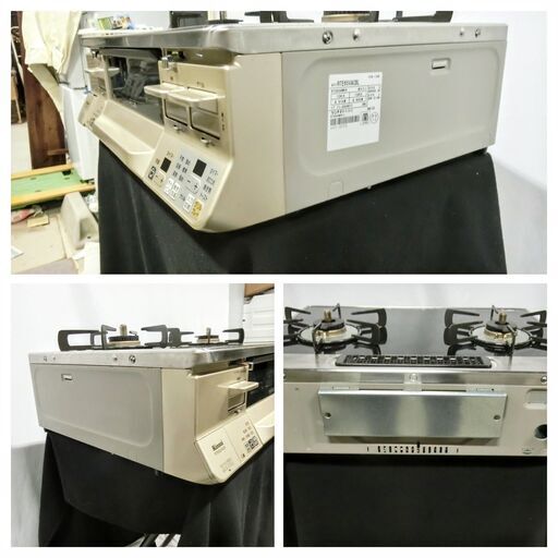 Rinnai リンナイ ガスコンロ 左強火 別売ココット付 RTE65VACB-GL 2021