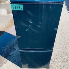 送料設置無料❗️業界最安値✨家電2点セット 洗濯機・冷蔵庫1710