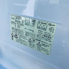 送料設置無料❗️業界最安値✨家電2点セット 洗濯機・冷蔵庫1710