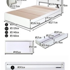 家具 ベッド シングル