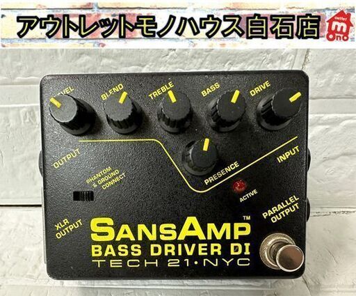 SansAmp BASS DRIVER DI サンズアンプ 初期(レビュー】TECH21 SansAmp BASS DRIVER DI サンズアンプ 初期(レビュー】TECH21
