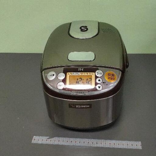 0329-112 ZOJIRUSHI NP-GG05 炊飯器