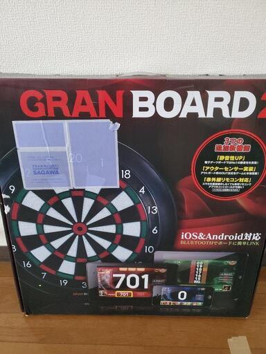 GRAN BOARD 2   グランボード 2 ダーツボード