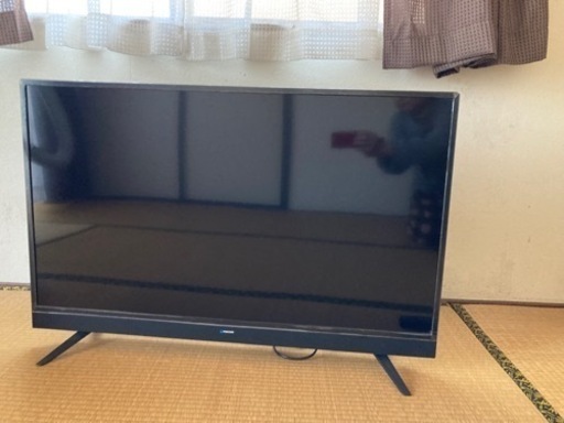 終了しました
