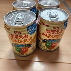 ほほえみミルク240ml×4