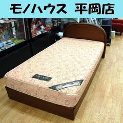 【格安】ドリームベッド シングルベッド マットレス付き 木製 ブ...