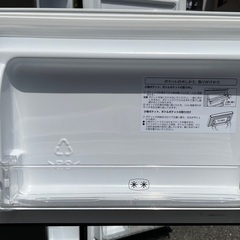 RKGRE-322】特価！ハイセンス/Hisense/93L 冷凍冷蔵庫/HR-B95A/中古品