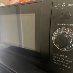 家電 キッチン家電 電子レンジ