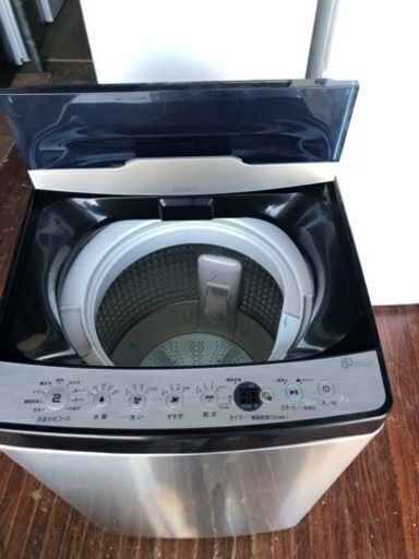 福岡市内配送設置無料 2019年式 全自動洗濯機 URBAN CAFE SERIES