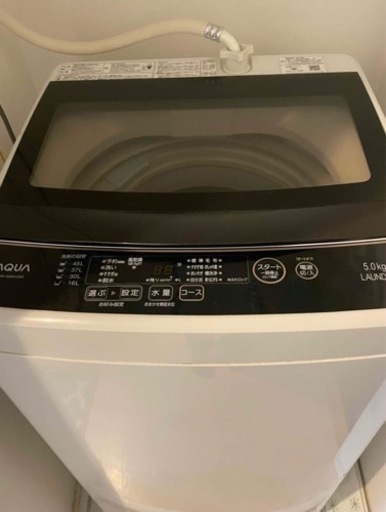 【受け渡し決定】家電4点セット［洗濯機、冷蔵庫、オーブンレンジ、炊飯器］