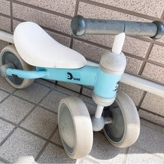アイデス D－bike mini 