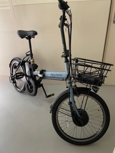 折り畳み自転車】OTOMO オオトモ Ray URBAN レイアーバン 26インチ