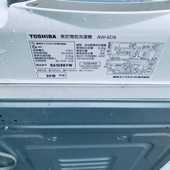⭐️TOSHIBA電気洗濯機⭐️ ⭐️AW-6D6⭐️