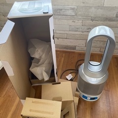 ダイソン暖房冷却機家電 キッチン家電 電気ポット