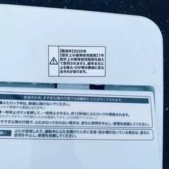 ⭐️ハイアール電気洗濯機⭐️ ⭐️5.5kg⭐️